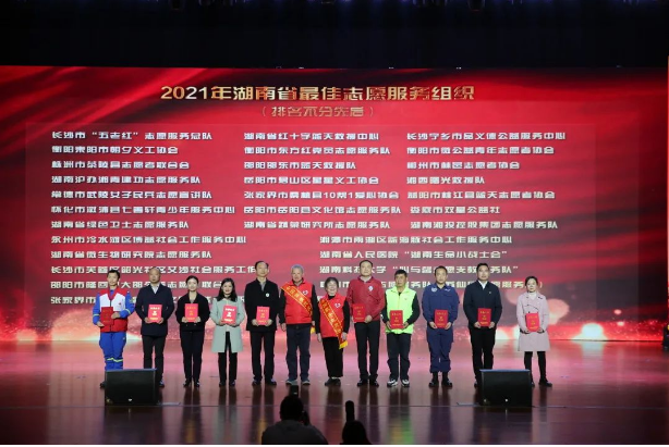 1668855355715017423.png 11.19优秀团队1.png