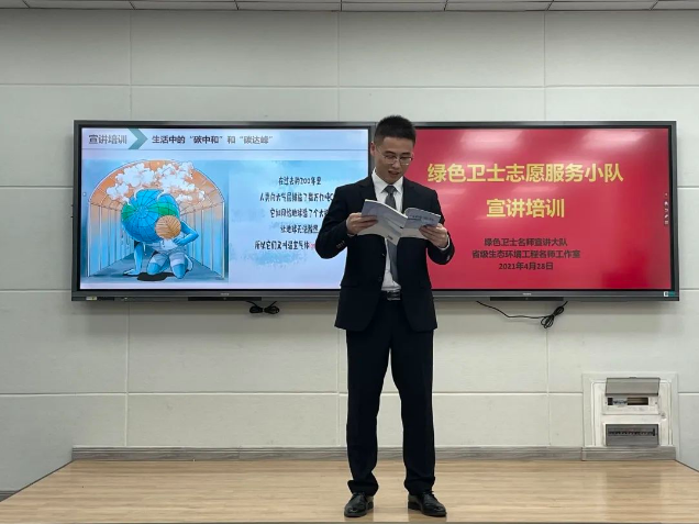 1668855617334048162.png 11.19优秀团队3.png