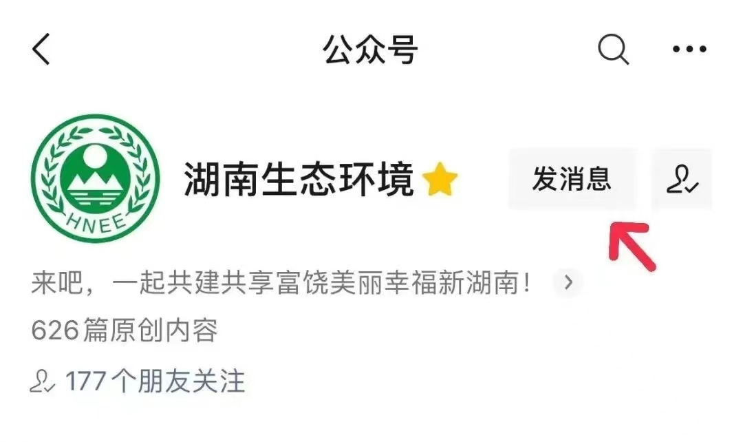 11.23水赛（调时间）2.png