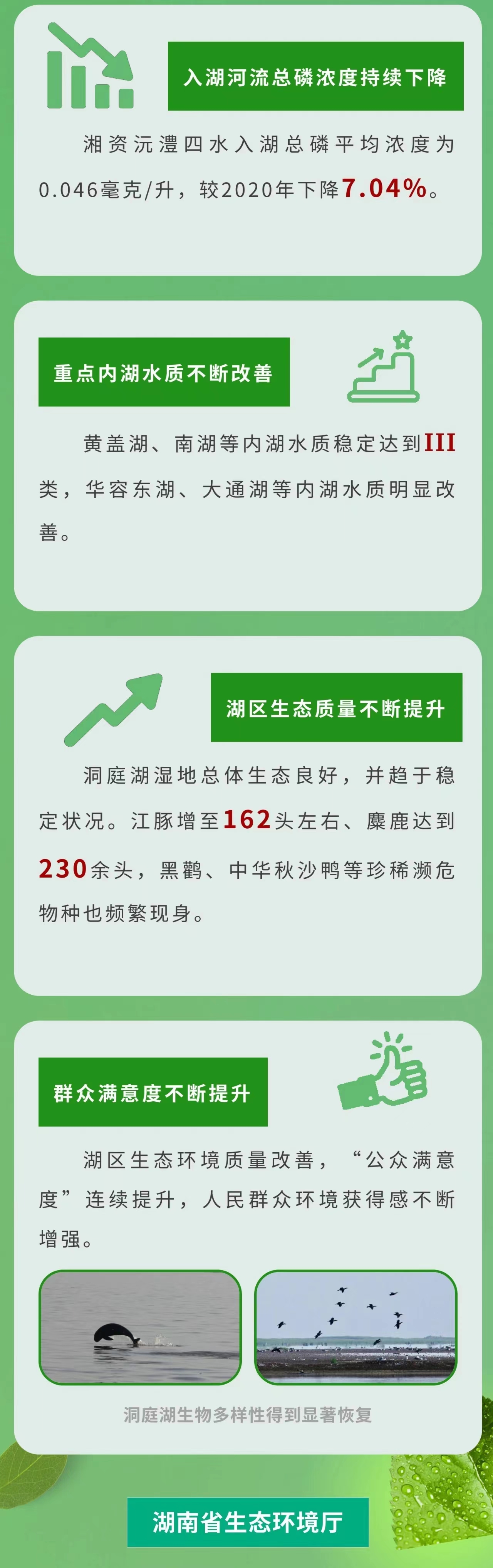 1690533711933074751.jpg
