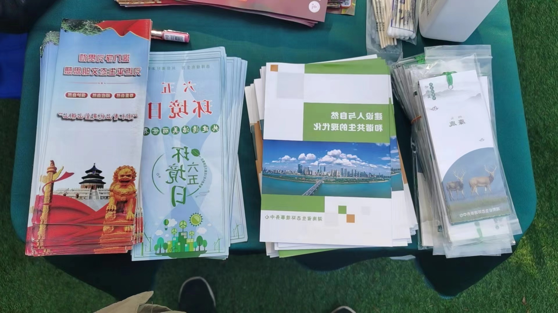 1698117481804007542.jpg 1698117481804007542.jpg