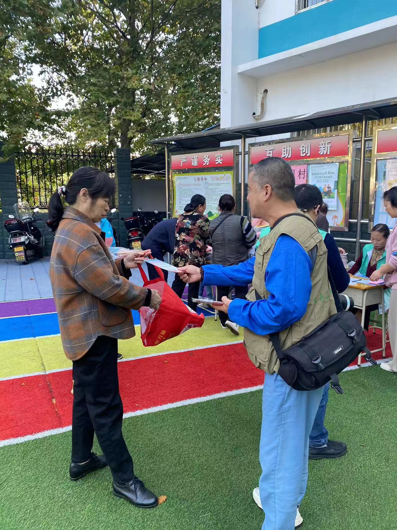 1698117690197093174.jpg 10.24株洲大队重阳节活动2.jpg