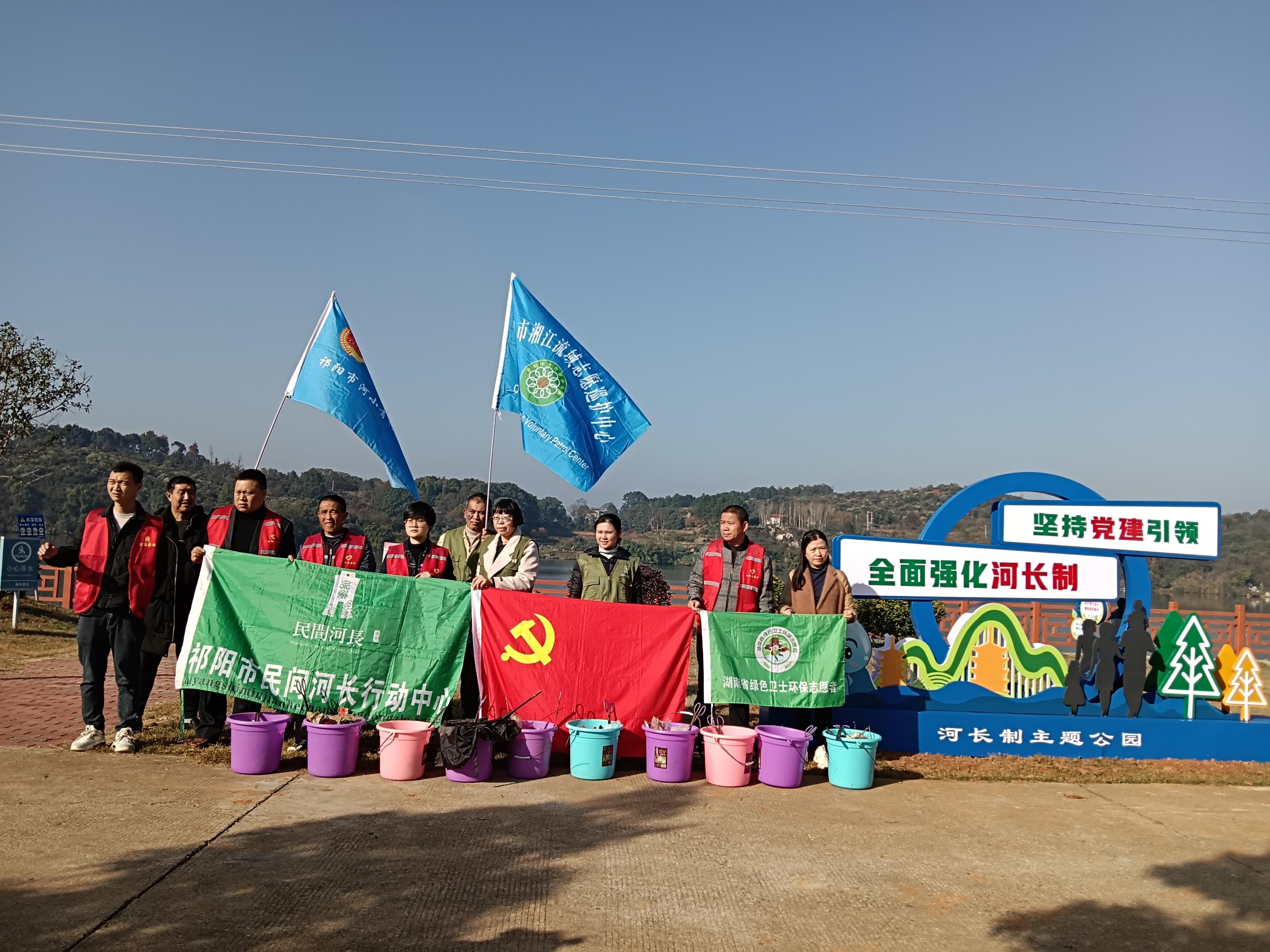 12.9祁阳二十四节气(大雪） 共护鸟类栖息地1.jpg