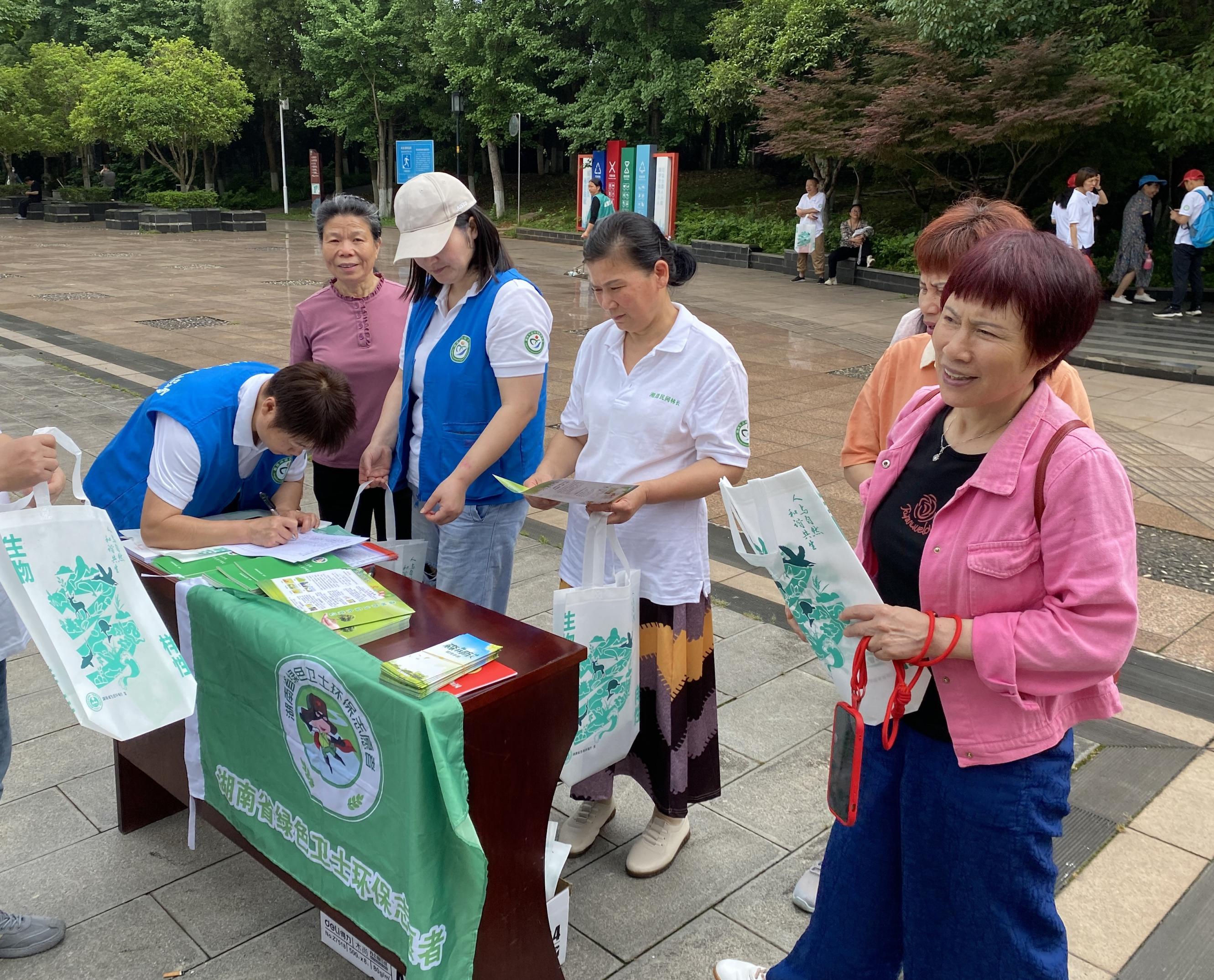 5.22湘潭4(1).22湘潭4.jpg