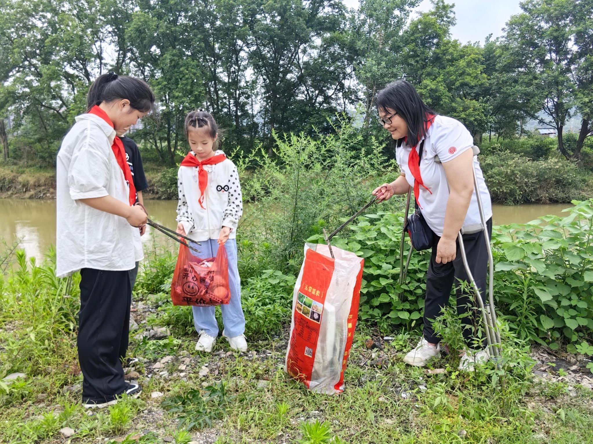 6.3环境日14.jpg