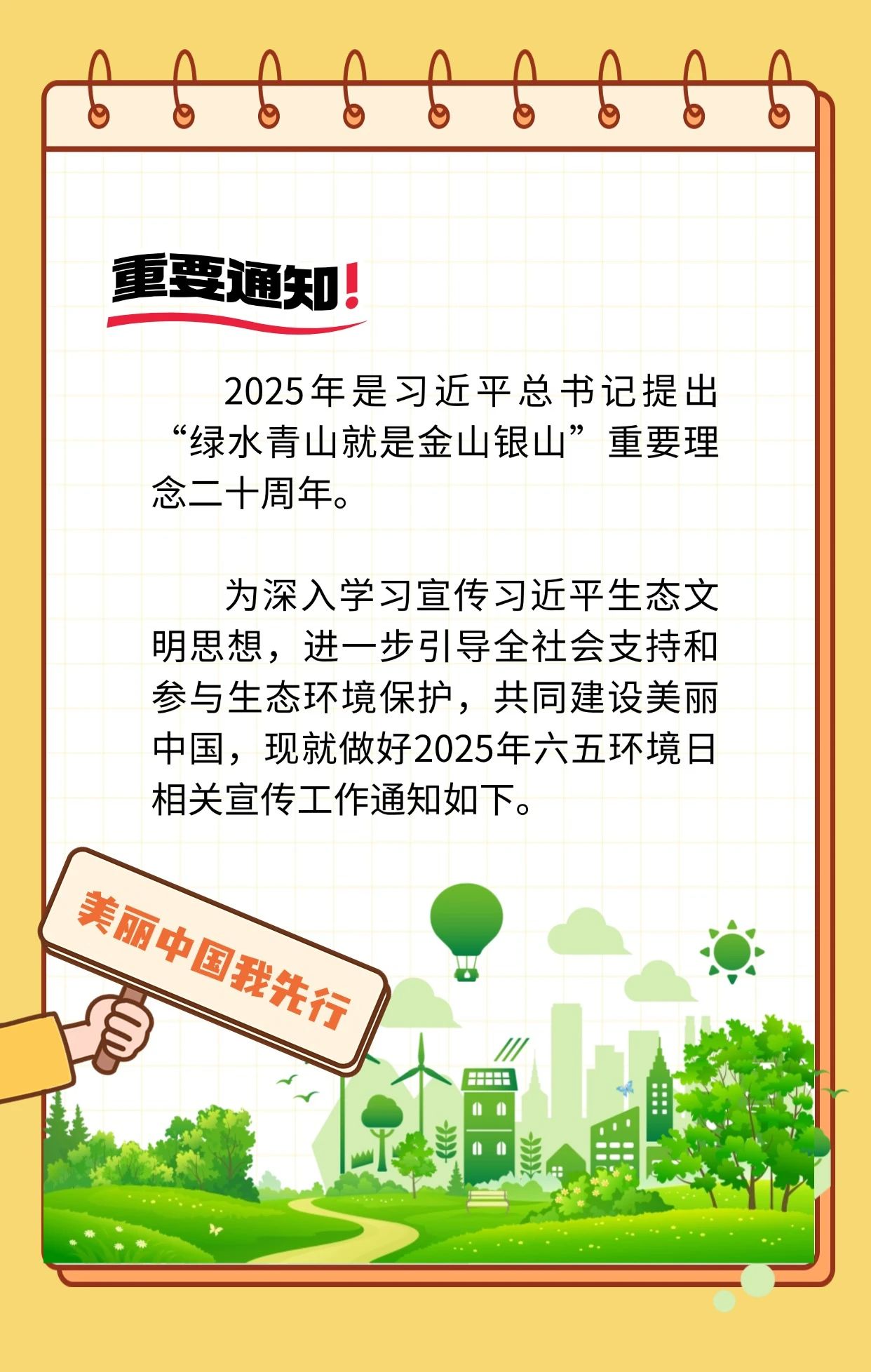 1748419643776083685.jpg 1748419643776083685.jpg