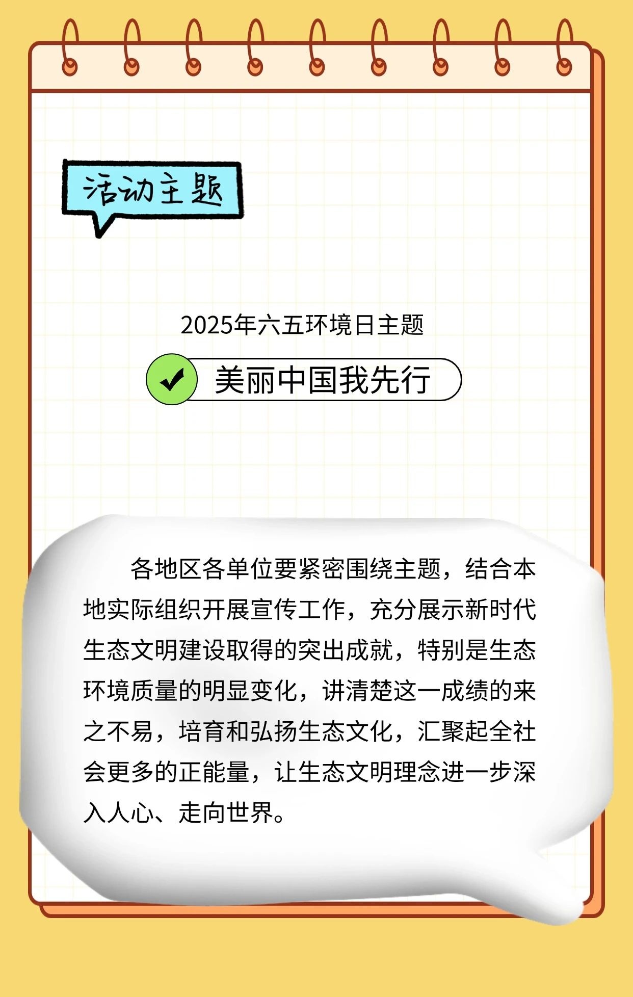 1748419653569014357.jpg 1748419653569014357.jpg