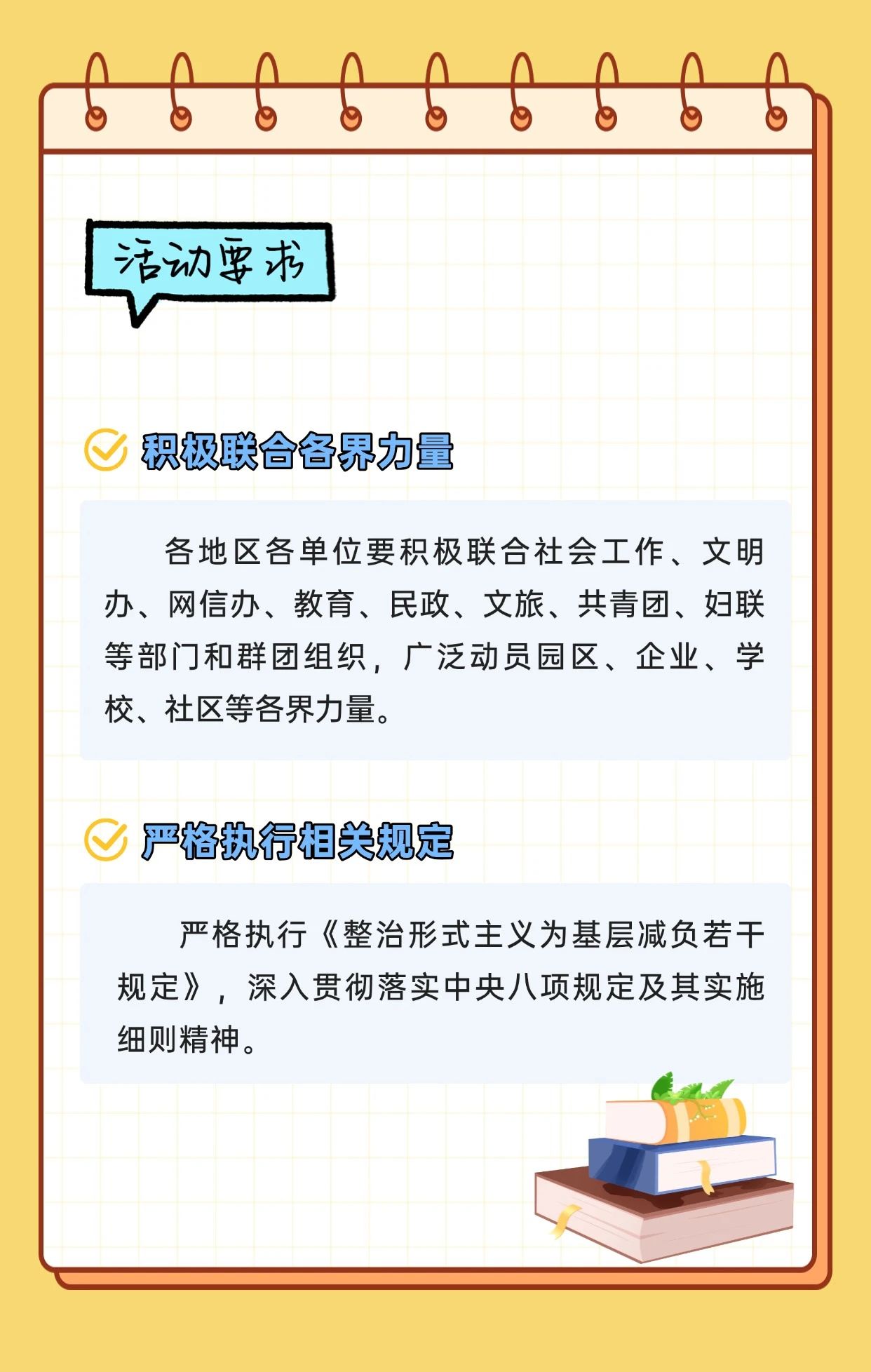 1748419700328000286.jpg 1748419700328000286.jpg