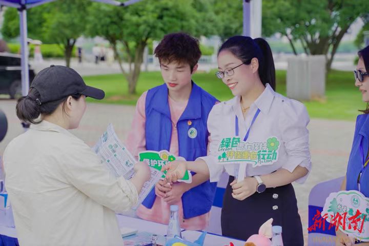 6.6科技周6.jpg