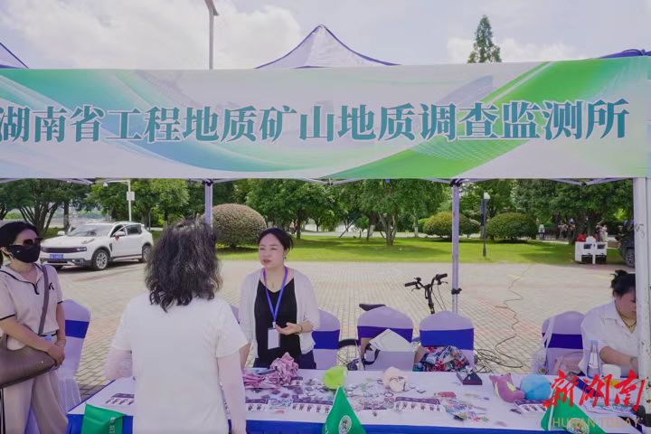 6.6科技周7.jpg