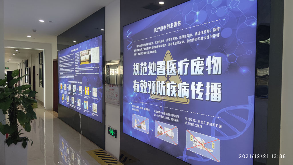 1752713975059044938.jpg 广电计量.jpg