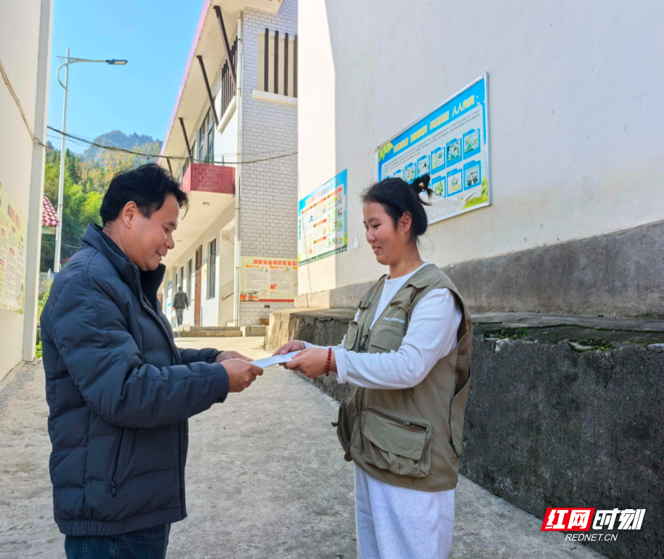 图片4.jpg 图片4.jpg