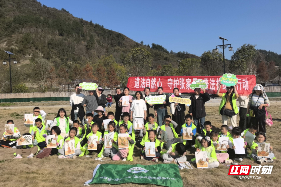 微信图片_20251202142635_2956_91.png 微信图片_20251202142635_2956_91.png