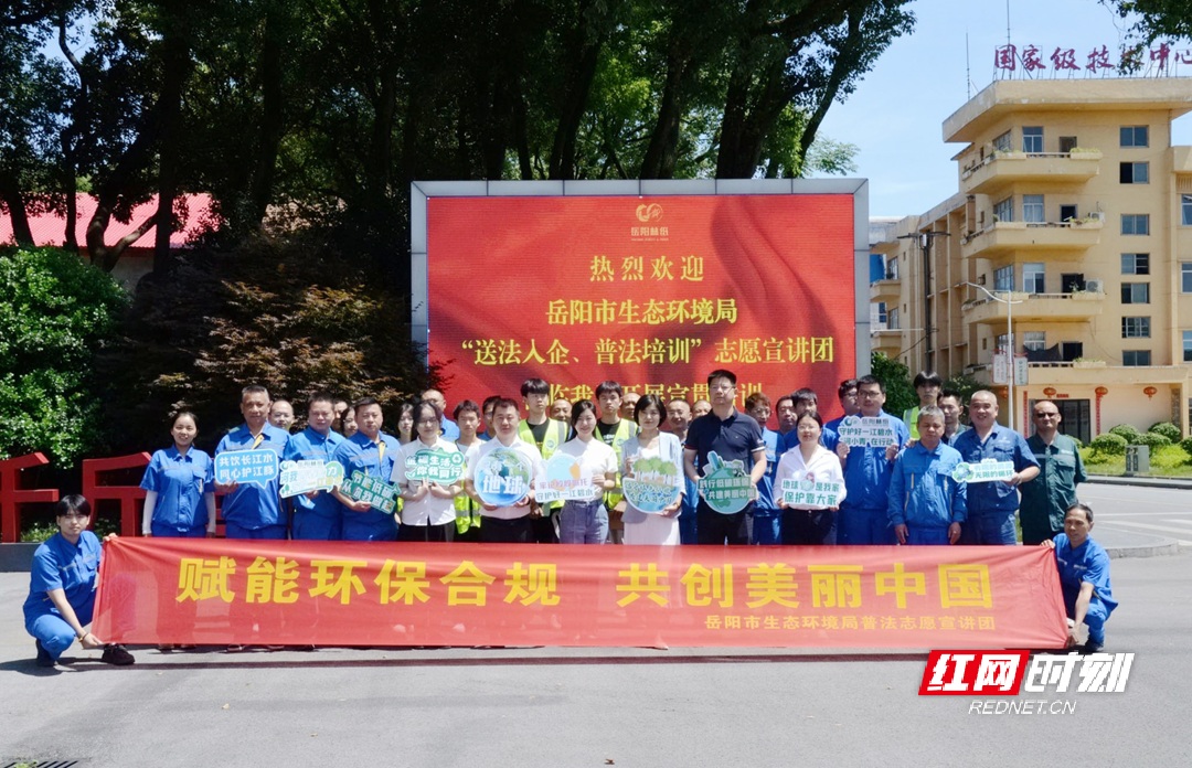 微信图片_20251125115404_831_53.jpg 微信图片_20251125115404_831_53.jpg