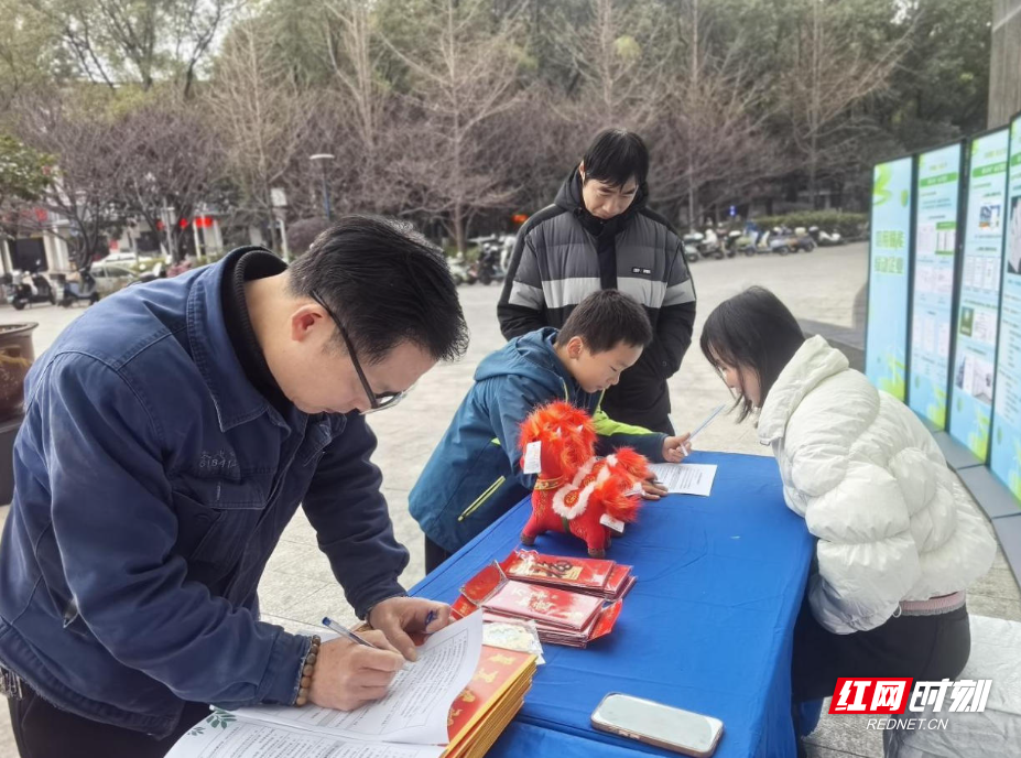 ScreenShot_2026-01-30_193606_242.jpg ScreenShot_2026-01-30_193606_242.jpg