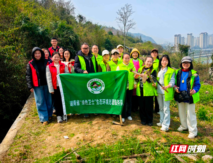 1774863725496076873.png 3.30张家界植树.png