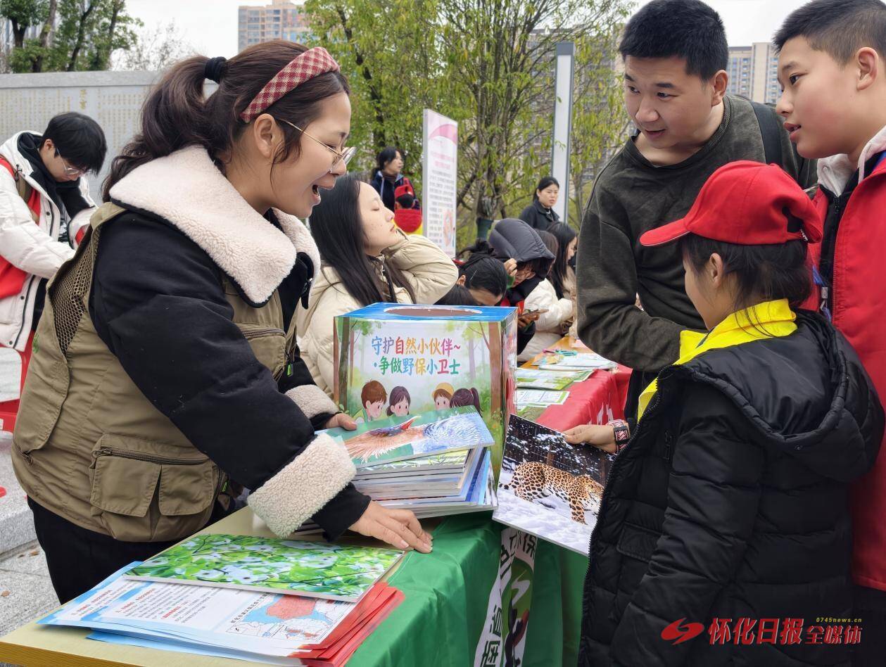 1775790912030012070.jpg 4.10第三期展播1.jpg