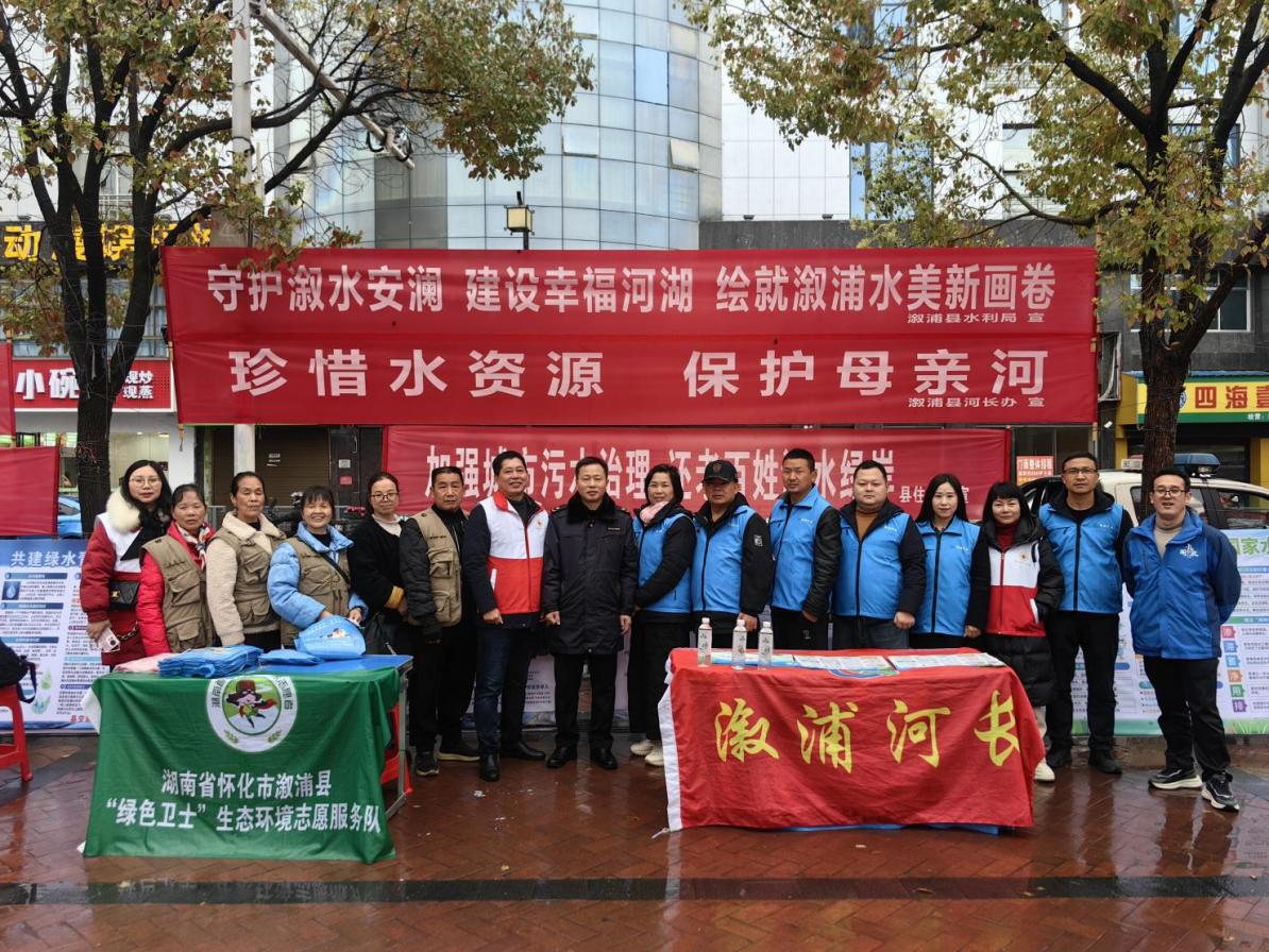 1775791016126098436.jpg 4.10第三期展播8.jpg