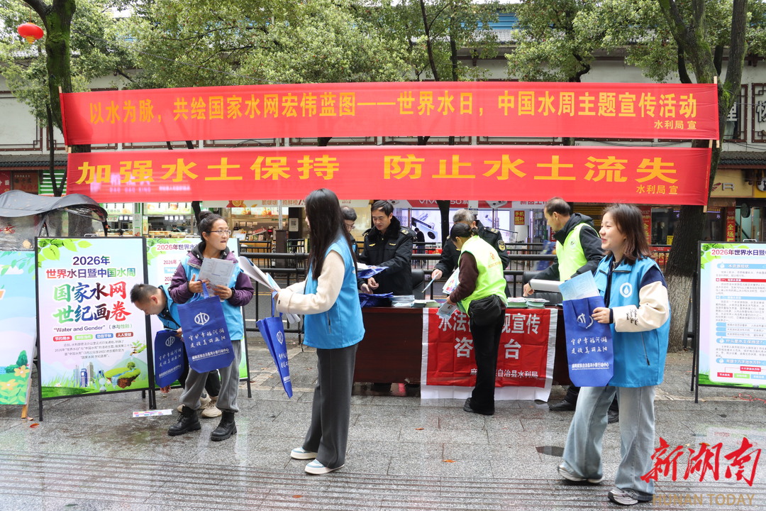 1775791027741054093.jpg 1775791027741054093.jpg