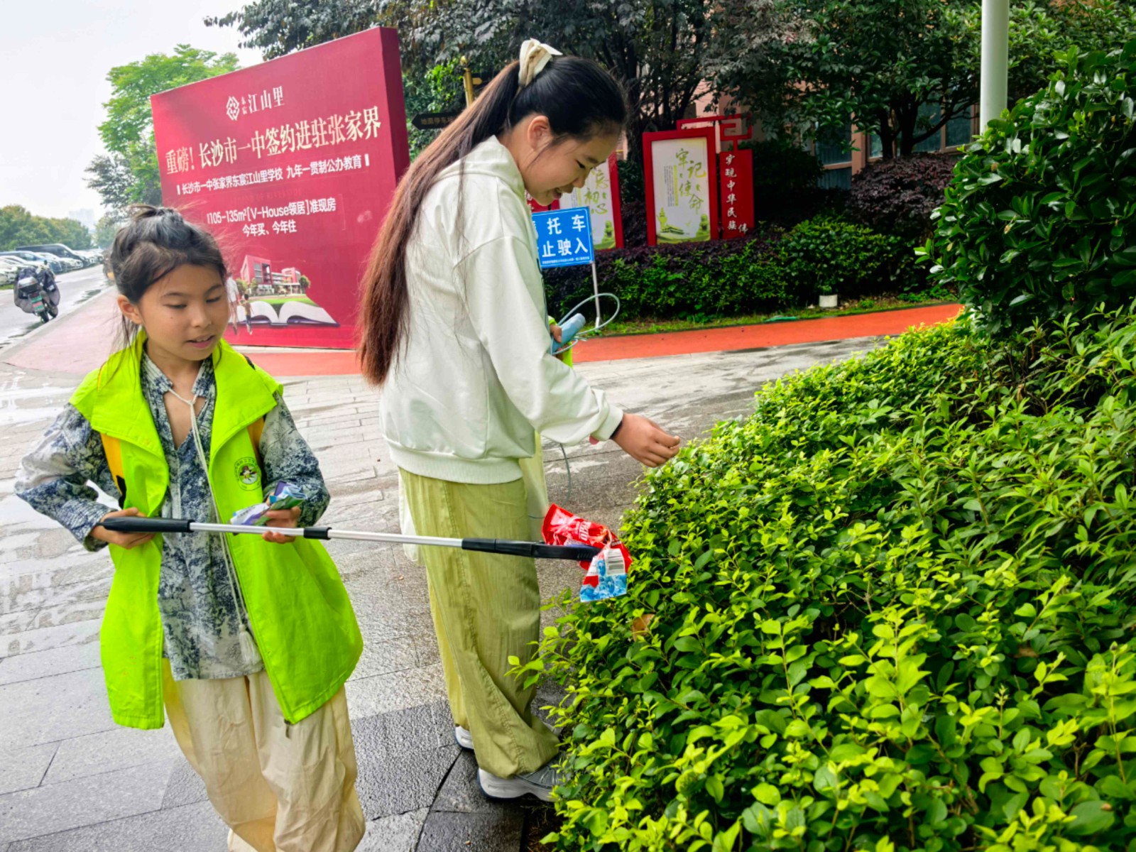 图片5.jpg 图片5.jpg